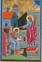 An illustration from Bible (1637)
