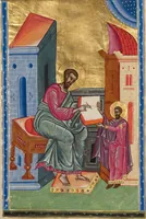 Picture 10 of 15 from Bible (1637), leaf 21