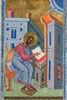 Picture 11 of 15 from Bible (1637), leaf 22