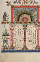 Picture 4 of 15 from Bible (1637), leaf 4