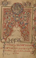 An illustration from Gospel Book (1386)