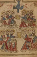 An illustration from Gospel Book (1386)