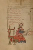 An illustration from Gospel Book (1386)