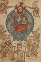 An illustration from Gospel Book (1386)