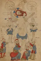 An illustration from Gospel Book (1386)