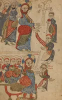 An illustration from Gospel Book (1386)