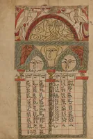 Picture 2 of 27 from Gospel Book (1386), leaf 3