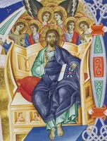 Picture 1 of 3 from Antiphonal (1250), leaf 13