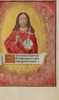 Picture 9 of 84 from Spinola Hours (1510), leaf 11