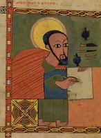 Picture 2 of 16 from Gospel Book (1480), leaf 14