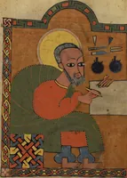 Picture 3 of 16 from Gospel Book (1480), leaf 15