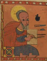 Picture 4 of 16 from Gospel Book (1480), leaf 16