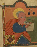 Picture 5 of 16 from Gospel Book (1480), leaf 17