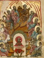 An illustration from Gospel Book (1250)