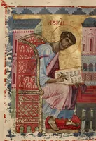 An illustration from Gospel Book (1250)
