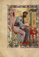 An illustration from Gospel Book (1250)