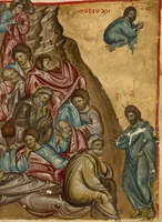 An illustration from Gospel Book (1250)
