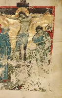 An illustration from Gospel Book (1250)