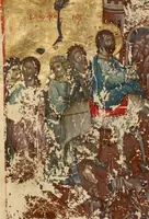 An illustration from Gospel Book (1250)