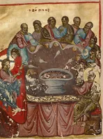 An illustration from Gospel Book (1250)