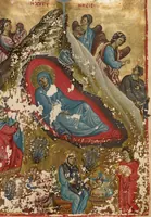 An illustration from Gospel Book (1250)