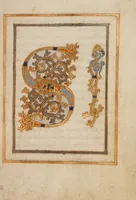 An illustration from Gospel Lectionary (950)