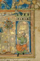 Picture 5 of 10 from Leaf from the Morgan Picture Bible (1250), leaf 5