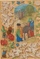 Picture 25 of 31 from Crohin-La Fontaine Hours (1480), leaf 43