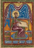 Picture 10 of 12 from Gospel Book (1615), leaf 17