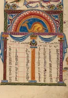 An illustration from Gospel Book (1615)
