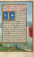An illustration from Prayer Book of Cardinal Albrecht of Brandenburg (1525)