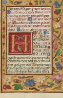 An illustration from Prayer Book of Cardinal Albrecht of Brandenburg (1525)