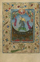 An illustration from Book of Hours (1460)