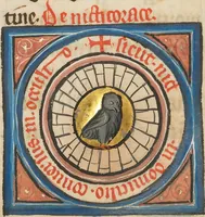 Picture 5 of 15 from De Natura Avium; De Pastoribus et Ovibus; Bestiarium; Mirabilia Mundi; Philosophia Mundi; On the Soul (1277), leaf 30