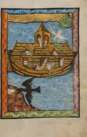An illustration from Illustrated Vita Christi, with devotional supplements (1190)