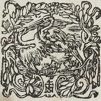 Picture 1 of 5 from Antiqvae Tabvlae Marmoreae Solis effigie, symbolisque exculptae Accvrata Explicatio: Qua priscae quaedam mythologiae, ac nonnulla praeterea vetera monumenta marmorum, gemmarum, nomismatum illustrantur (1617), leaf 7