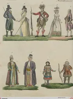 An illustration from (Band 1) (1801)