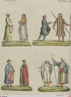 An illustration from (Band 1) (1801)