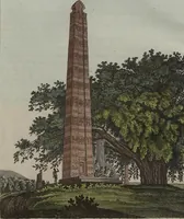 An illustration from (Band 7) (1810)