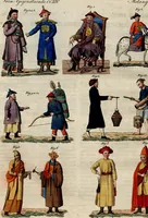 Picture 125 of 144 from (Band 8) (1813), leaf 276