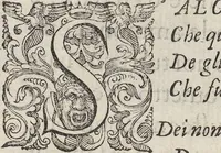 An illustration from Le Imagini De I Dei De Gli Antichi Nelle Qvali Si Contengono gl'Idoli, Riti, ceremonie, & altre cose appartenenti alla Religione de gli Antichi (1571)