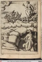 An illustration from Le Imagini De I Dei De Gli Antichi Nelle Qvali Si Contengono gl'Idoli, Riti, ceremonie, & altre cose appartenenti alla Religione de gli Antichi (1571)