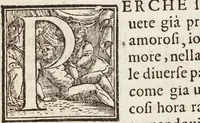 An illustration from Le Imagini De I Dei De Gli Antichi Nelle Qvali Si Contengono gl'Idoli, Riti, ceremonie, & altre cose appartenenti alla Religione de gli Antichi (1571)