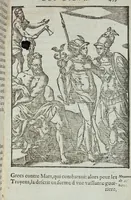 An illustration from Les images des dievx: contenant levrs pourtraits, coustumes & ceremonies de la religion des payens (1624)