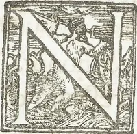 An illustration from Seconda Novissima Editione Delle Imagini De Gli Dei Delli Antichi Di Vicenzo Cartari Reggiano (1626)
