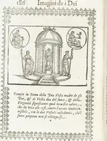 An illustration from Seconda Novissima Editione Delle Imagini De Gli Dei Delli Antichi Di Vicenzo Cartari Reggiano (1626)