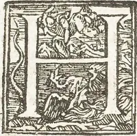 Picture 64 of 189 from Seconda Novissima Editione Delle Imagini De Gli Dei Delli Antichi Di Vicenzo Cartari Reggiano (1626), leaf 303