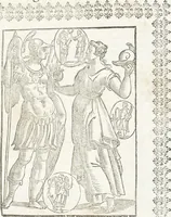 An illustration from Seconda Novissima Editione Delle Imagini De Gli Dei Delli Antichi Di Vicenzo Cartari Reggiano (1626)