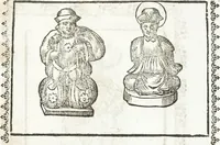 Picture 181 of 189 from Seconda Novissima Editione Delle Imagini De Gli Dei Delli Antichi Di Vicenzo Cartari Reggiano (1626), leaf 621