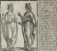 Picture 10 of 204 from Imagini Delli Dei De Gl'Antichi Di Vincenzo Cartari Reggiano: Ridotte da capo à piedi alle loro reali, & non più per l'adietro osseruate simiglianze. Cauate da' Marmi, Bronzi, Medaglie, Gioie, & altre memorie antiche; con esquisito studio, & particolare diligenza Da Lorenzo Pignoria Padoano. Aggionteui le Annotationi del medesimo sopra tutta l'opera ... Con le Allegorie sopra le Imagini di Cesare Malfatti Padoano, migliorate, & accresciute nouamente. Et vn Catalogo di cento più famosi dei della Gentilità. Con l'aggiunta d'vn'altro Catalogo de gl'Autori Antichi, & Moderni ... (1674), leaf 48